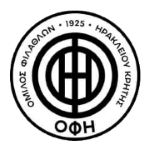 Глучин