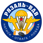 Рязань