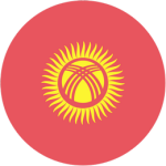 Киргизия